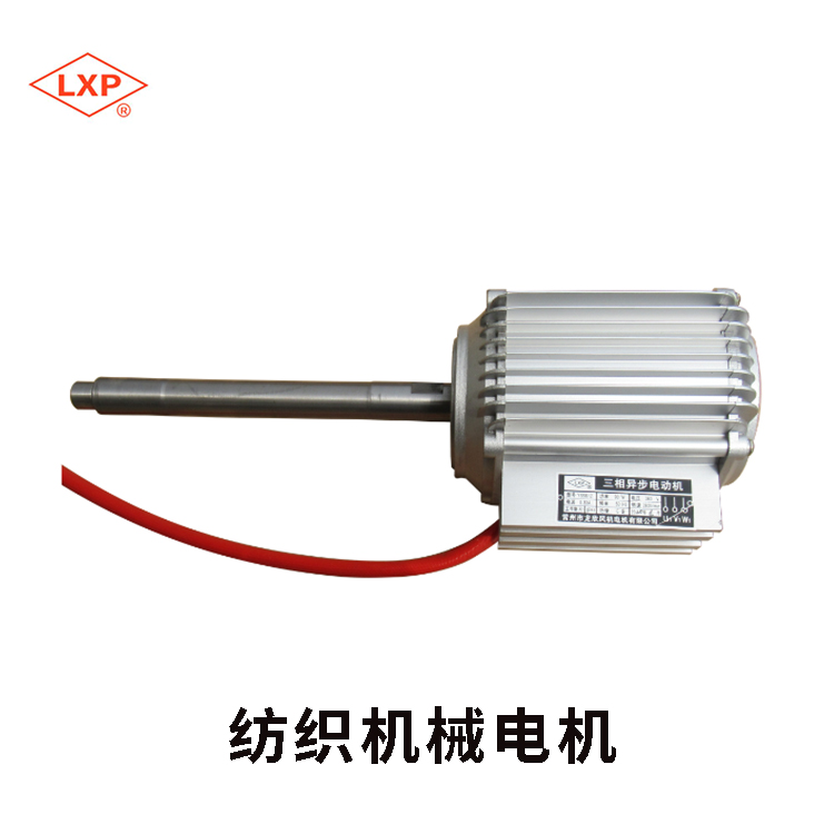 ��֯��е���	